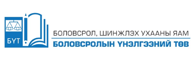 EEC Mongolia logo