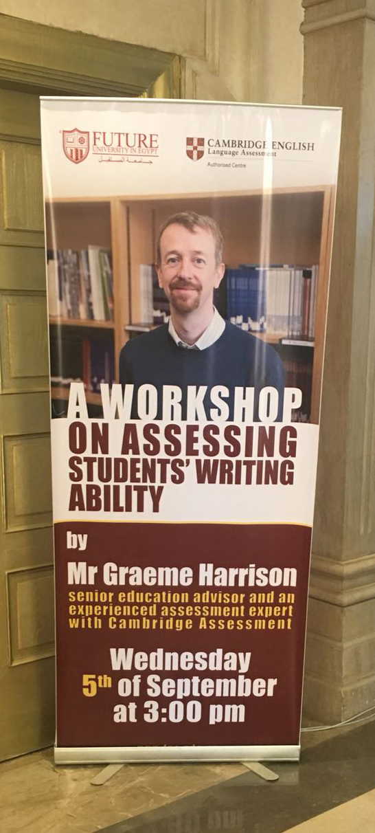 Graeme Harrison workshop banner