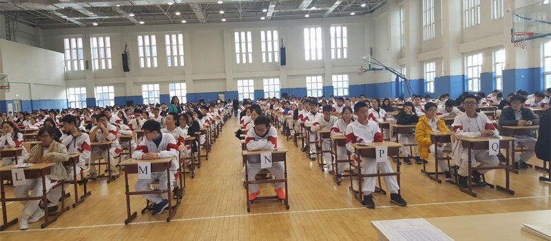 Mockney in Beijing blog exam hall image