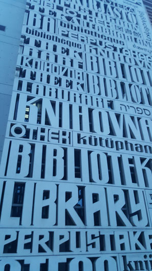 Mockney in Beijing blog library text image Mockney in Beijing blog library text image