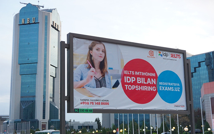 tashkent blog - IELTS billboard - image